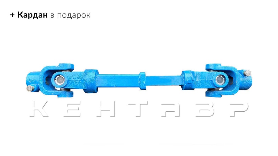 Минитрактор Кентавр Т-24 PRO (Toyokawa)