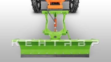 Минитрактор Кентавр Т-24 PRO (Toyokawa)