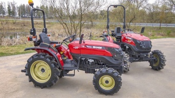 Трактор Solis-Gold | Солис-Голд 26 Mit 4x4 6+2 Radial agri 7.00-14 / 8.3-24 (с ПСМ)