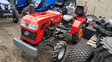 Минитрактор Shifeng SF-240 без кабины (без ПСМ)